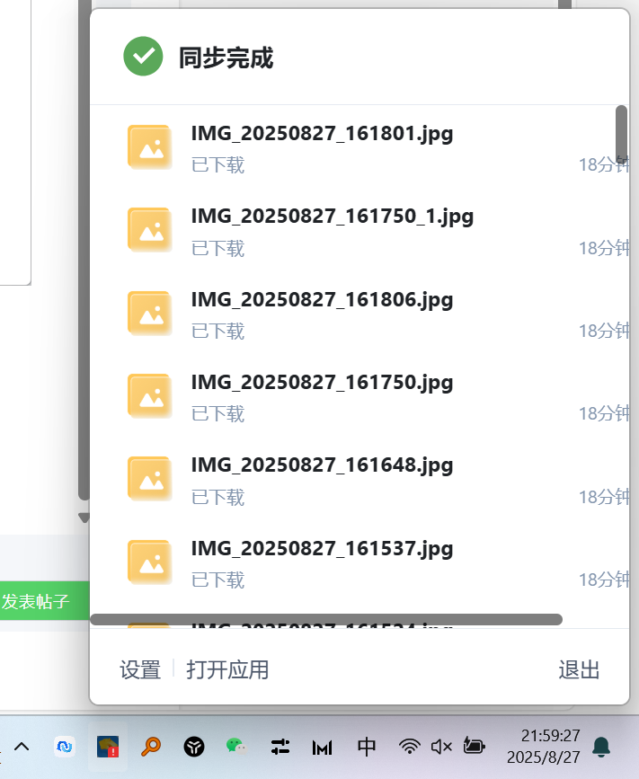 image.png image.png