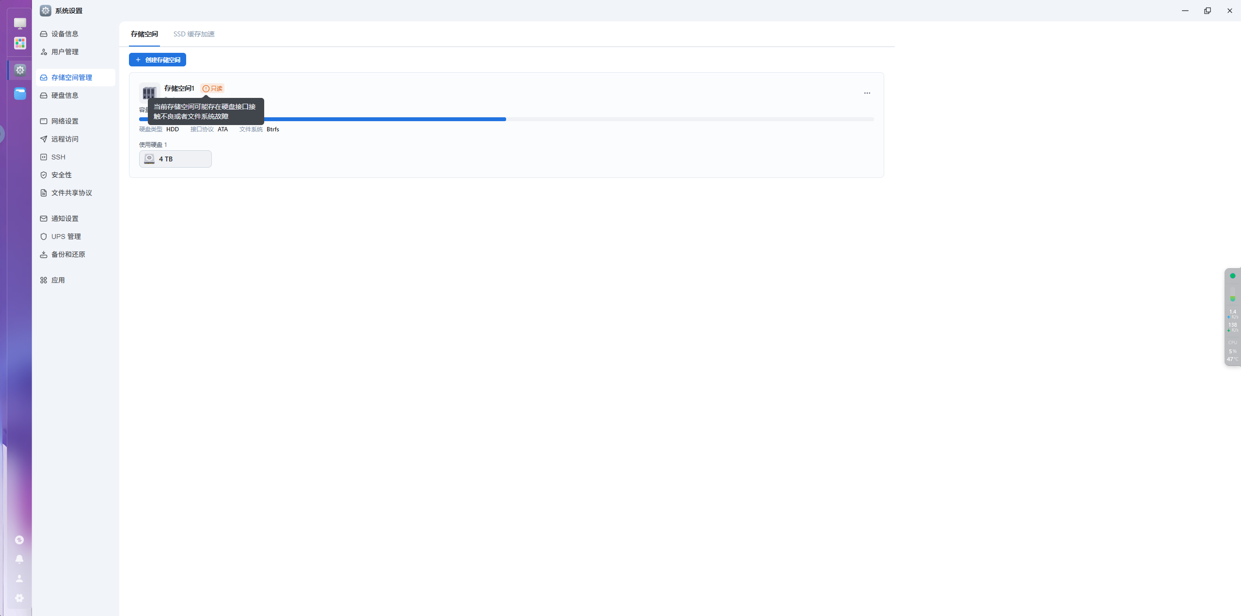 微信图片_20250827234729_3255_145.png