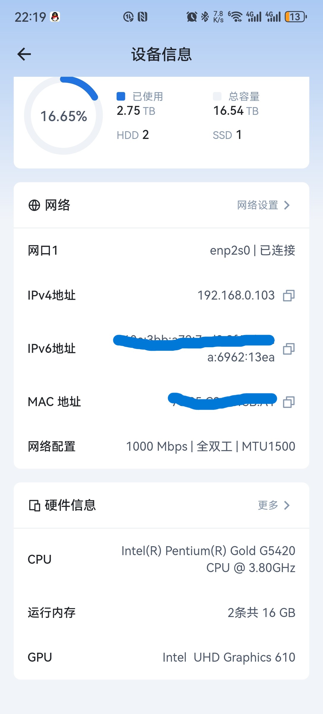 Screenshot_20250825_221911_com.trim.app.jpg