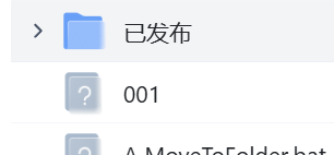 QQ20250828-004936.png