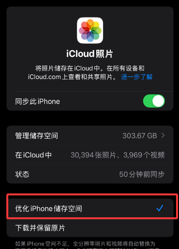 dce087f126caf605a5a009acf5f0b873.png