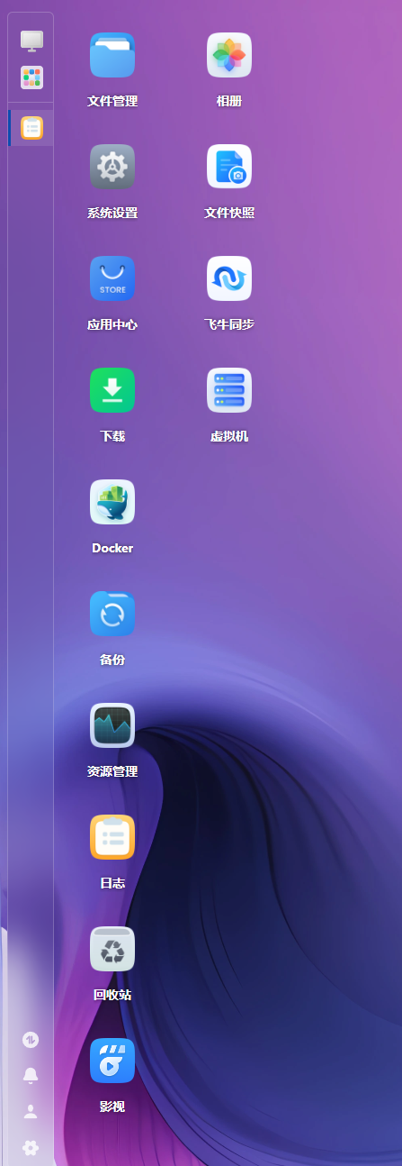 7adc91e484f6f931c2b2123f5721e743.png