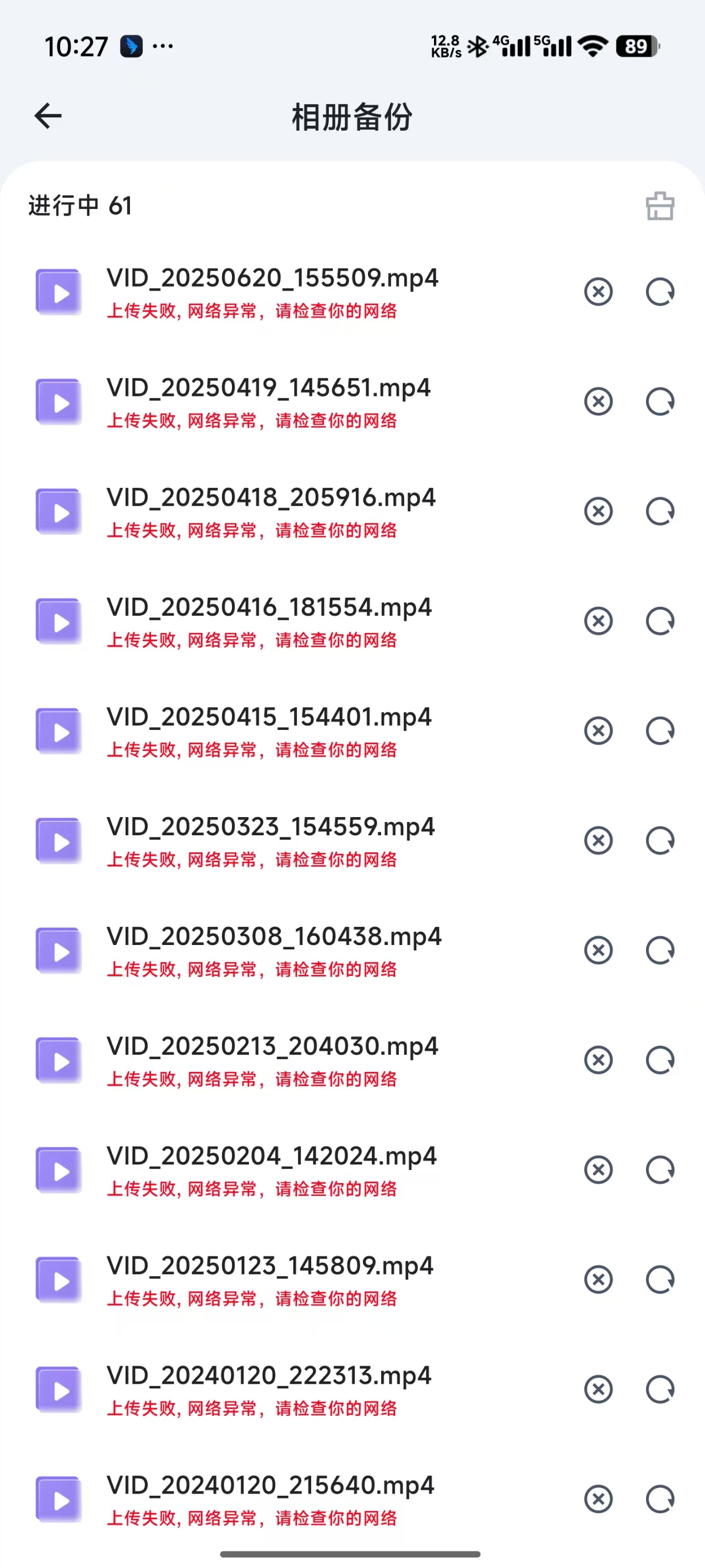 3387df03a68b7421258f437b52d3fdf9.jpg 3387df03a68b7421258f437b52d3fdf9.jpg