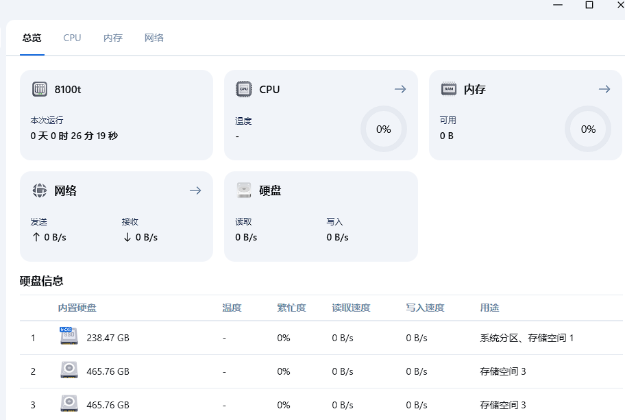 a955ffa4-f6ce-40c8-b8ce-cba98b33b6c5.png