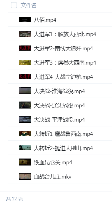 微信图片_20250828142507_99.png