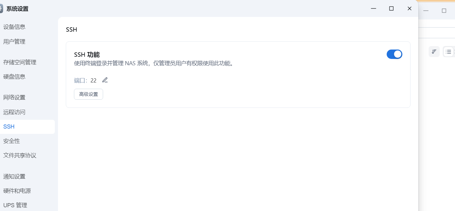 微信图片_20250828201433_887_174.png