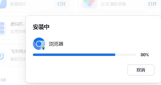 微信图片_20250829094535_68_132.png