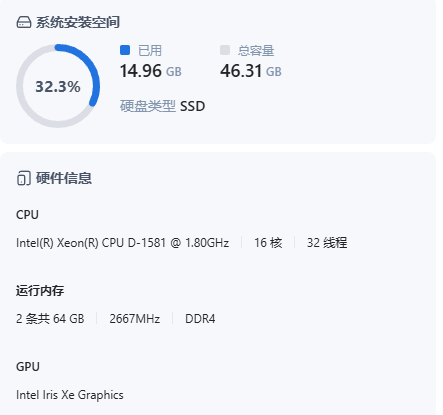 微信图片_20250829111908_15.png