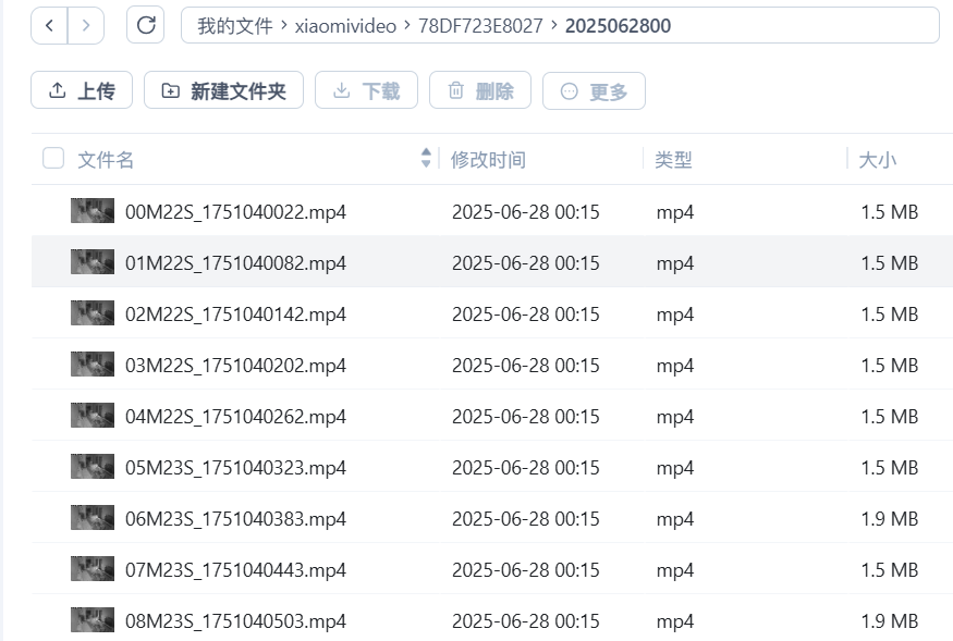 小米监控视频.png 小米监控视频.png