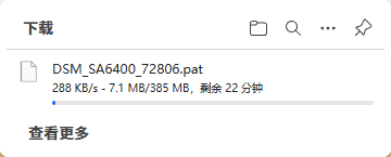 微信图片_20250829114855_21_165.png