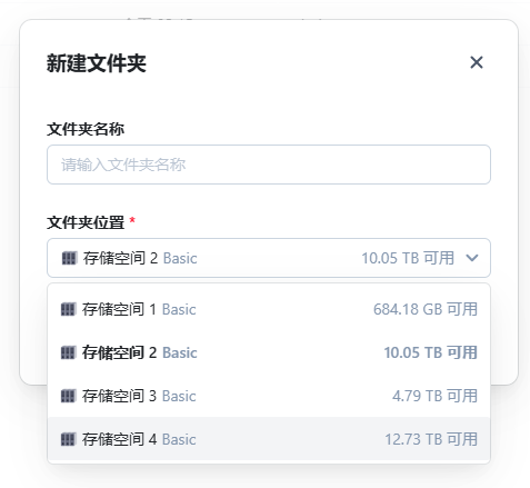屏幕截图2025-08-29115206.png