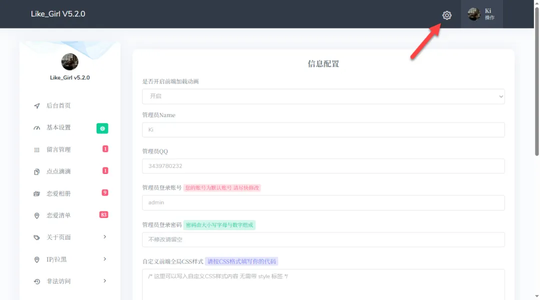 null 图片