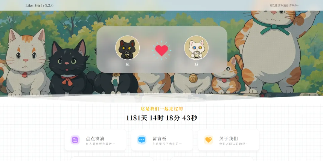 null 图片
