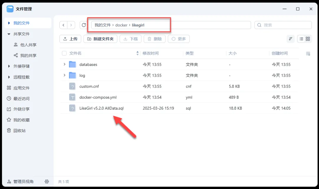 null 图片