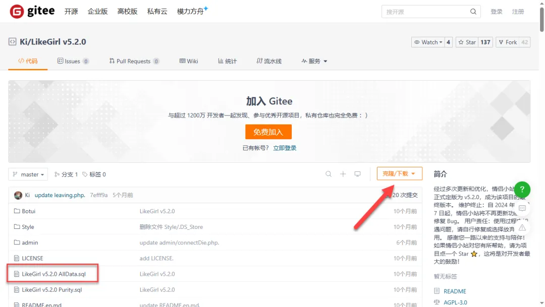 null 图片