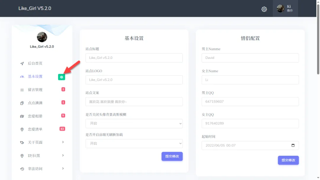 null 图片
