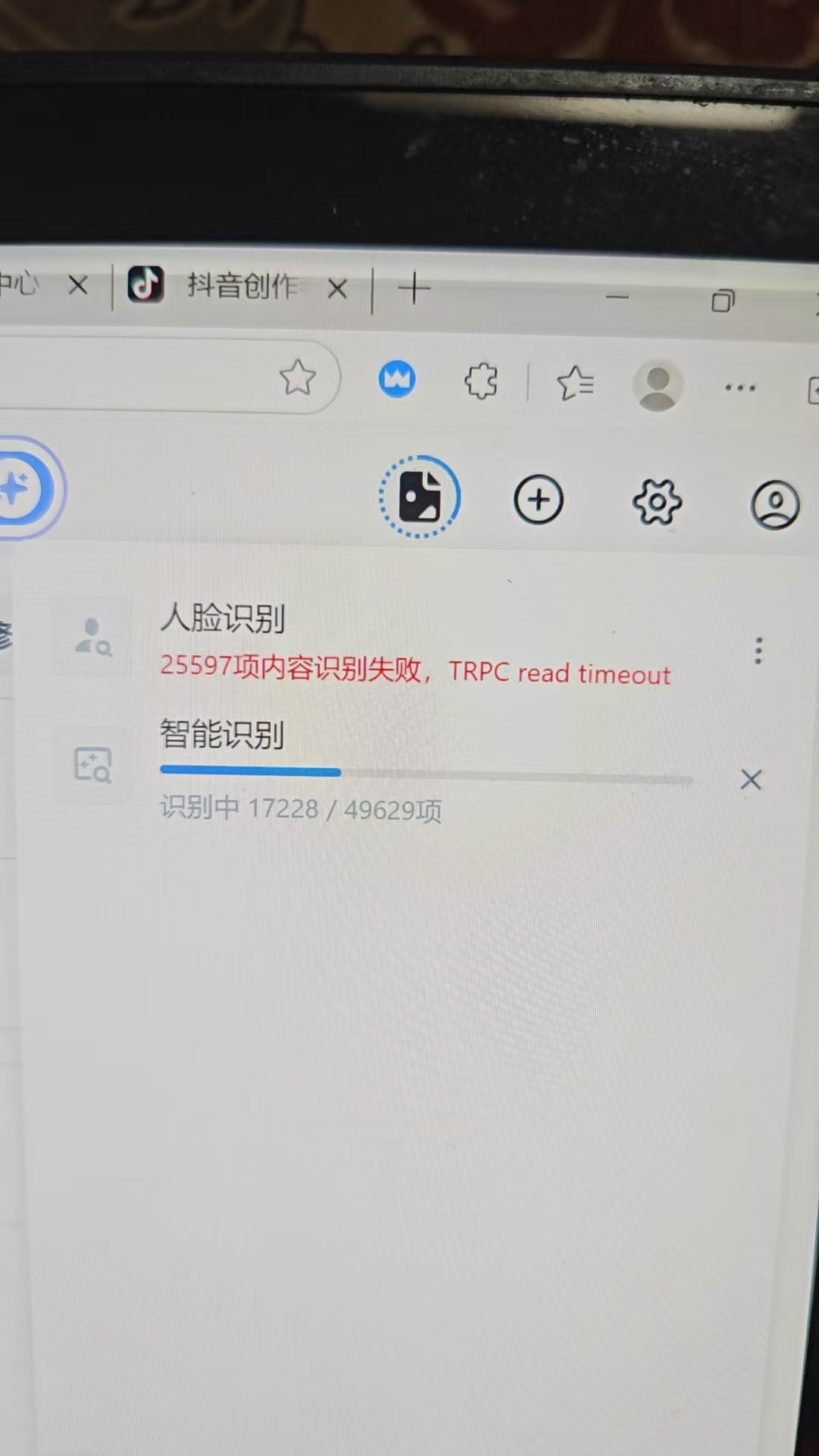 webwxgetmsgimg.jpg