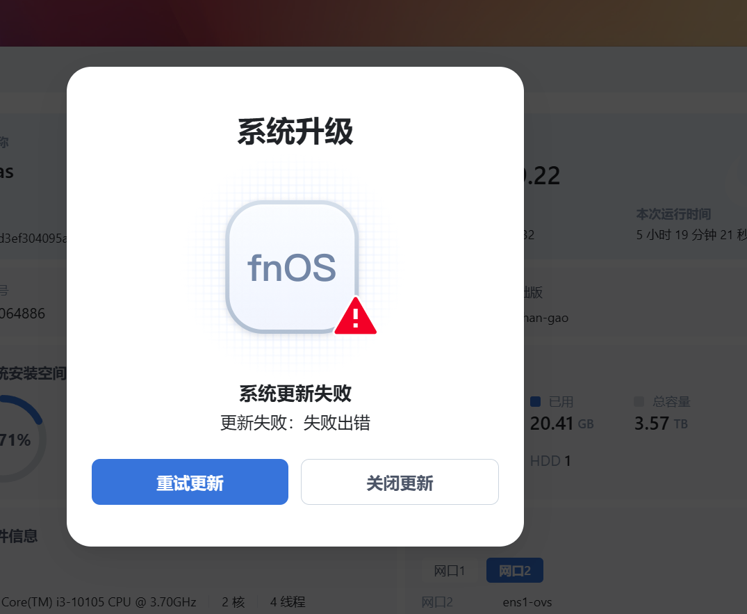 捕获2.PNG