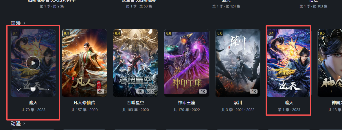 微信图片_20250828165504_726_6.png