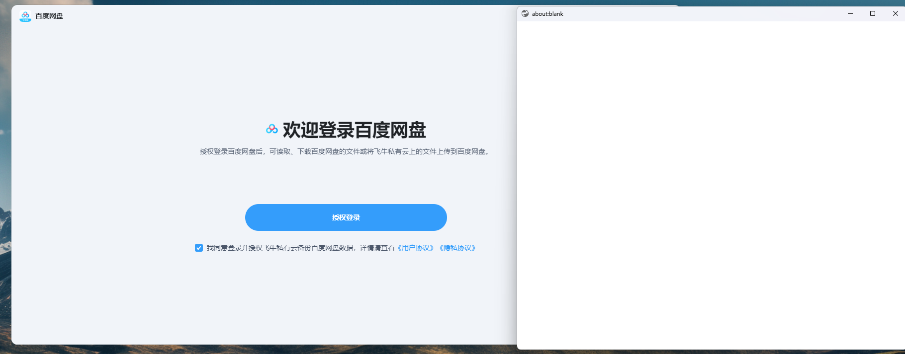微信图片_20250830132434_308_194.png