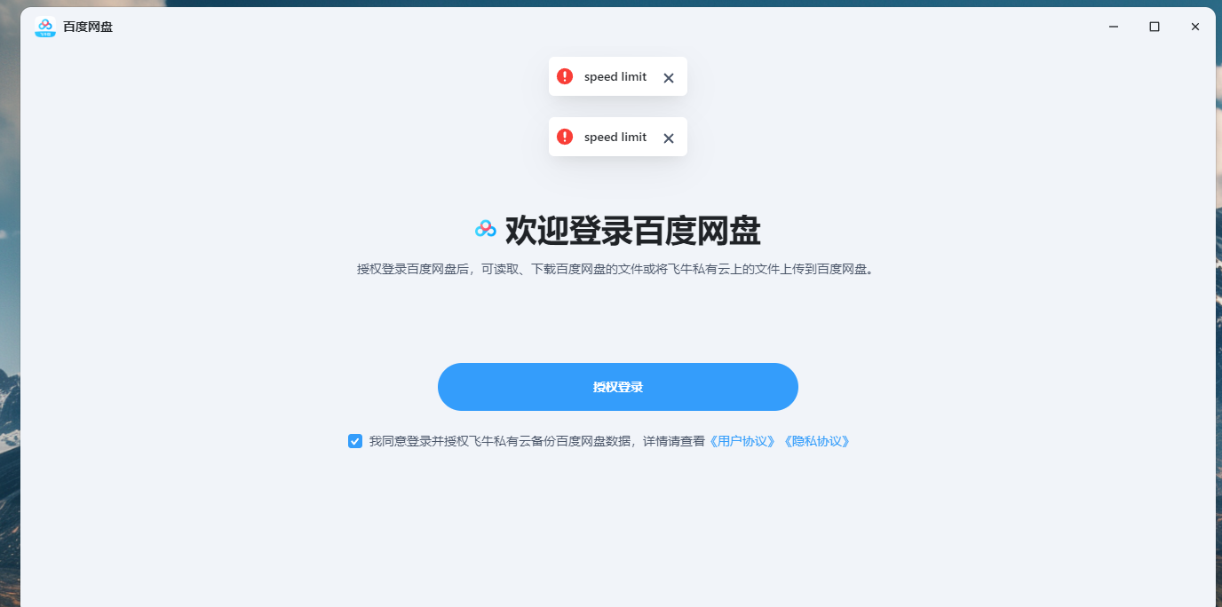 微信图片_20250830132434_309_194.png