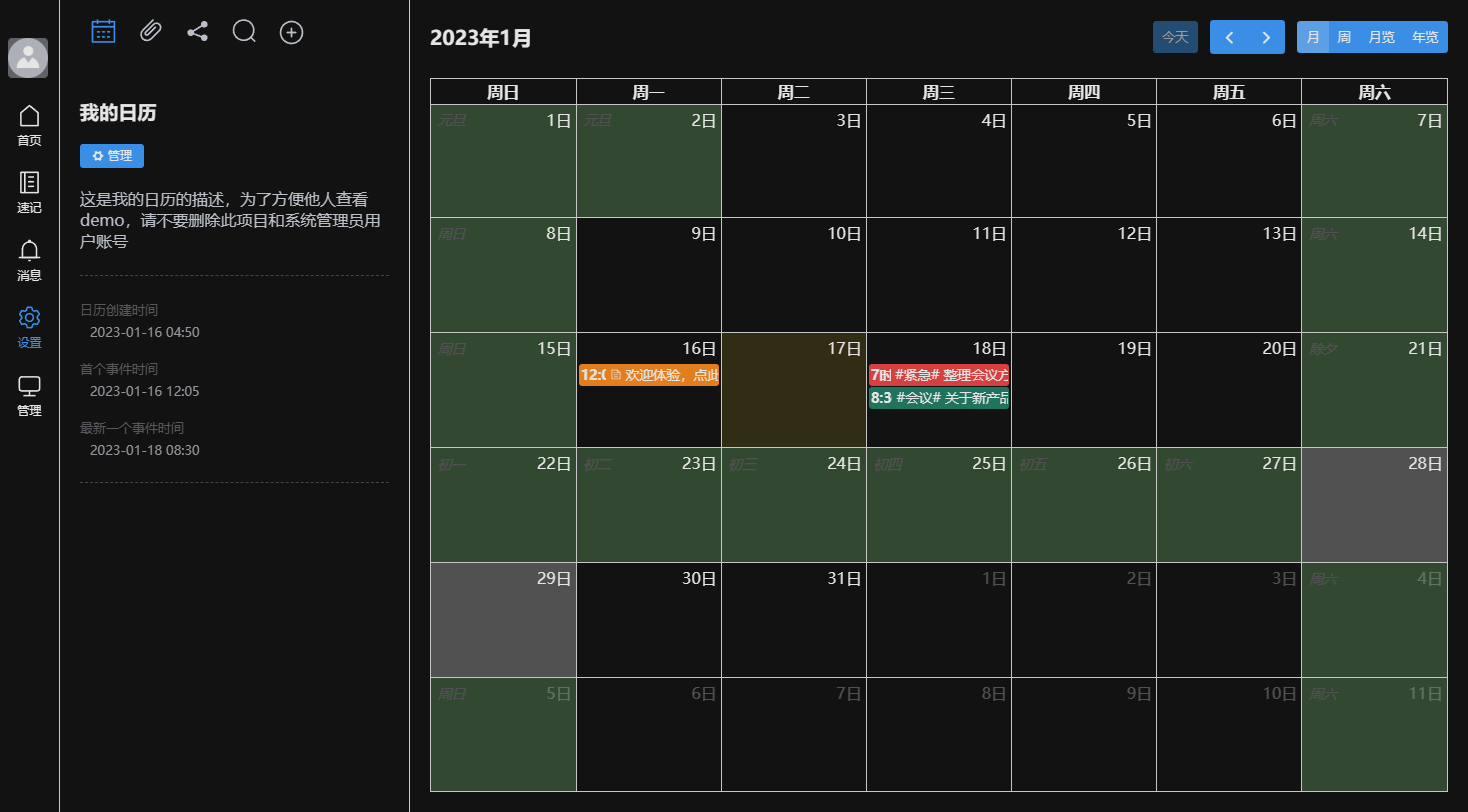 li calendar