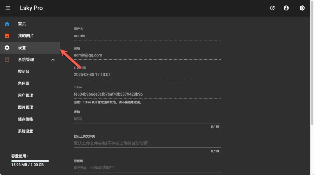 null 图片