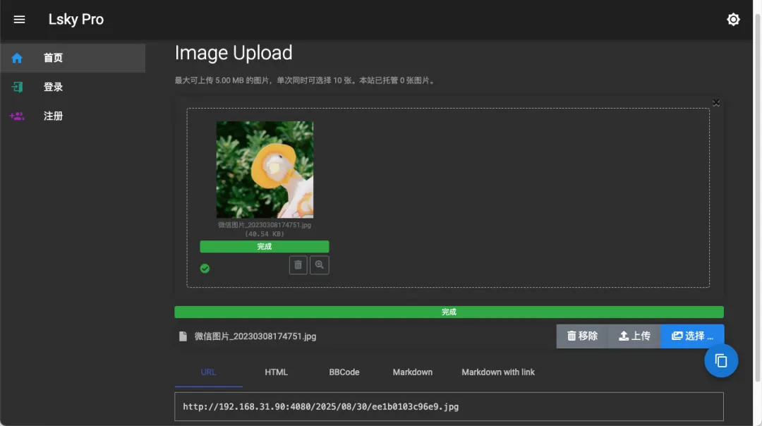 null 图片