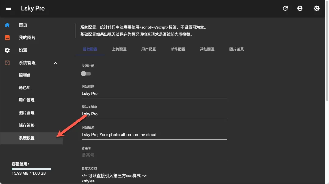 null 图片