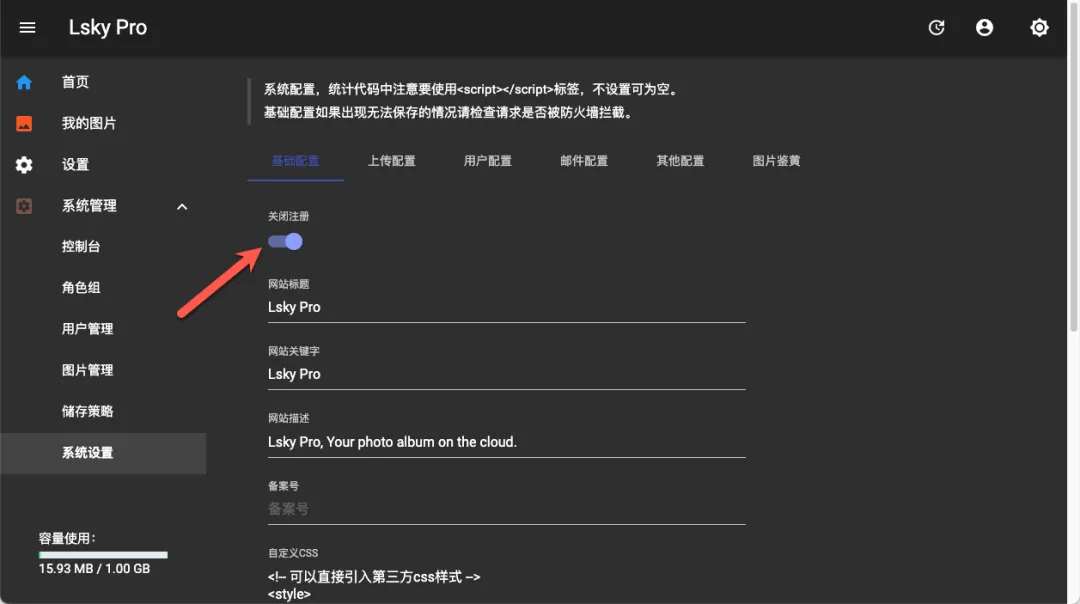 null 图片