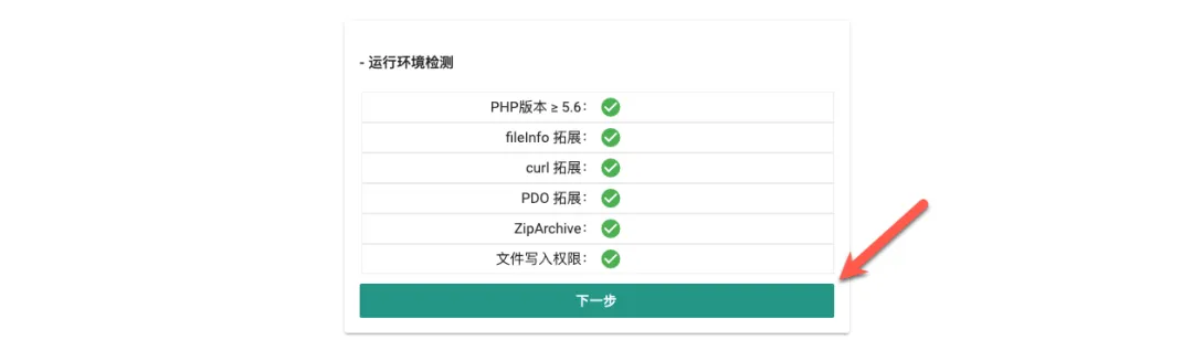 null 图片