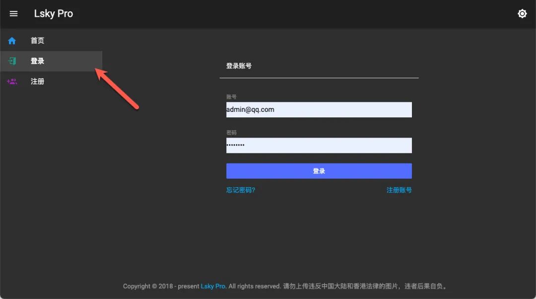 null 图片