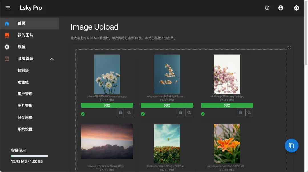 null 图片
