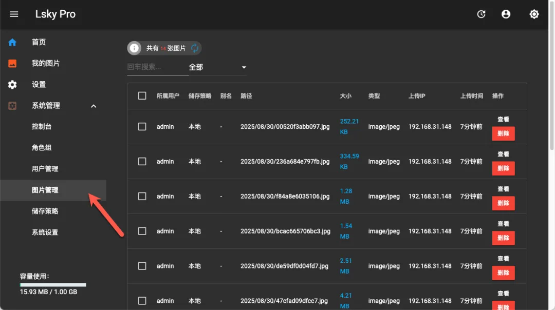 null 图片