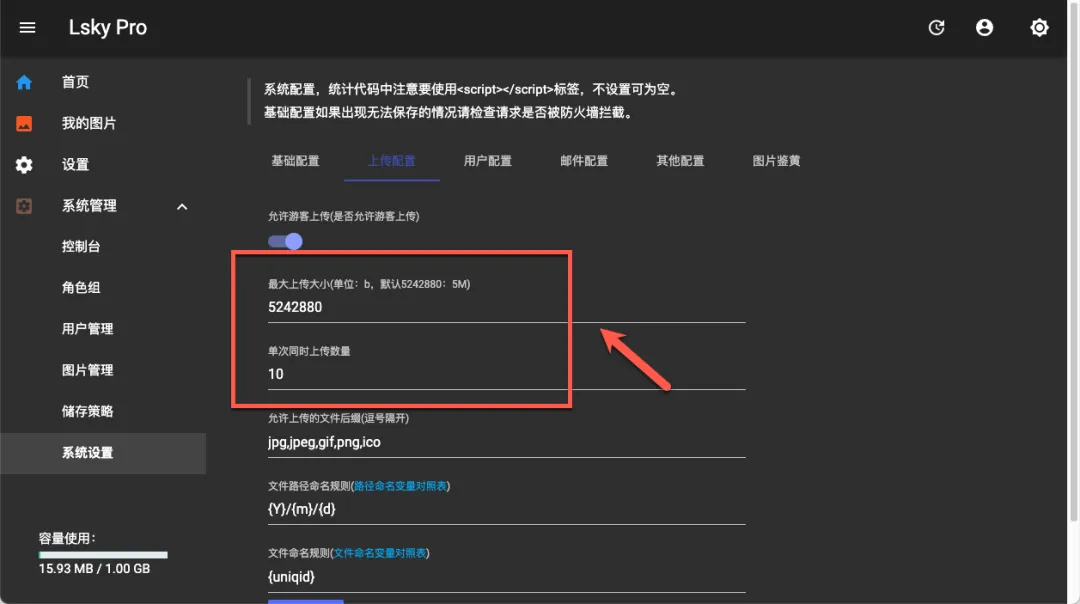 null 图片