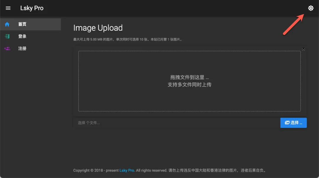null 图片