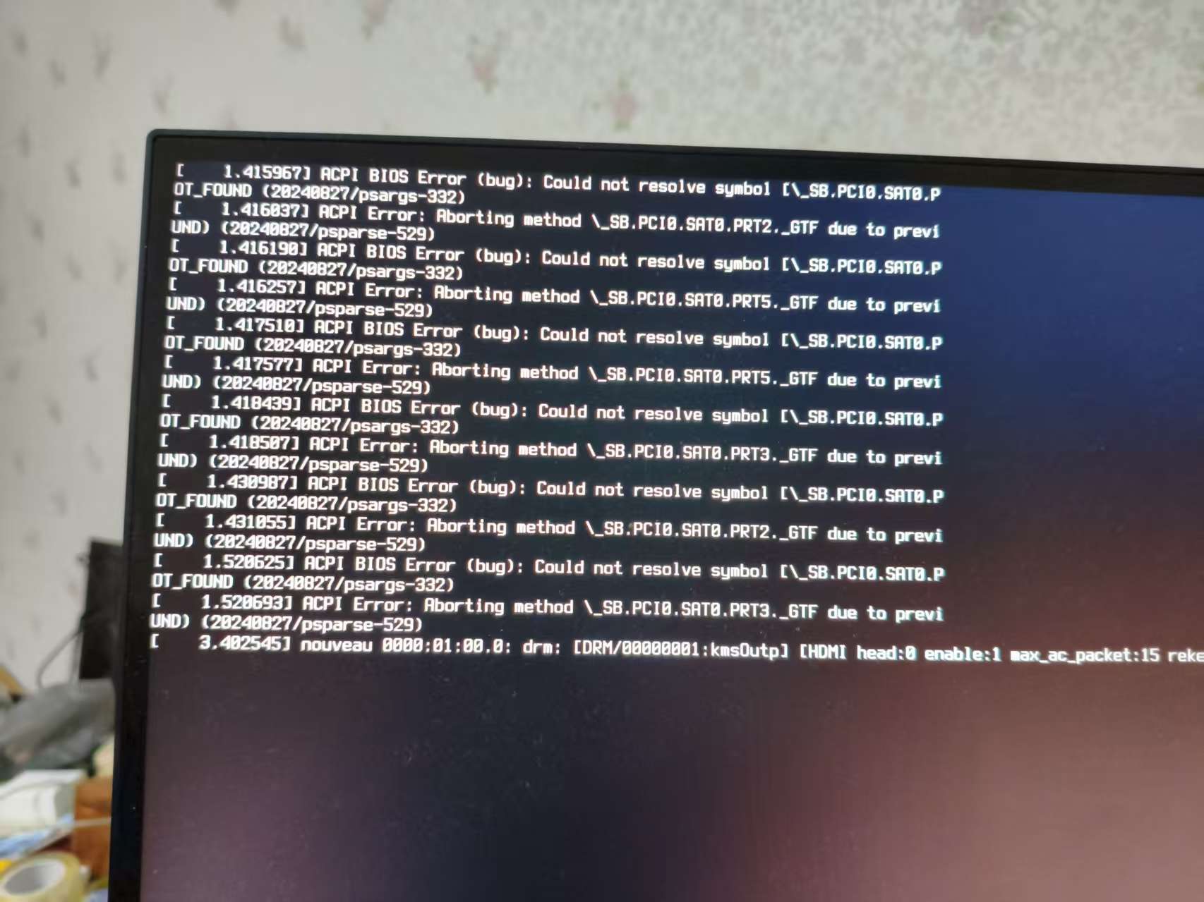 微信图片_20250830200223_2_7.jpg