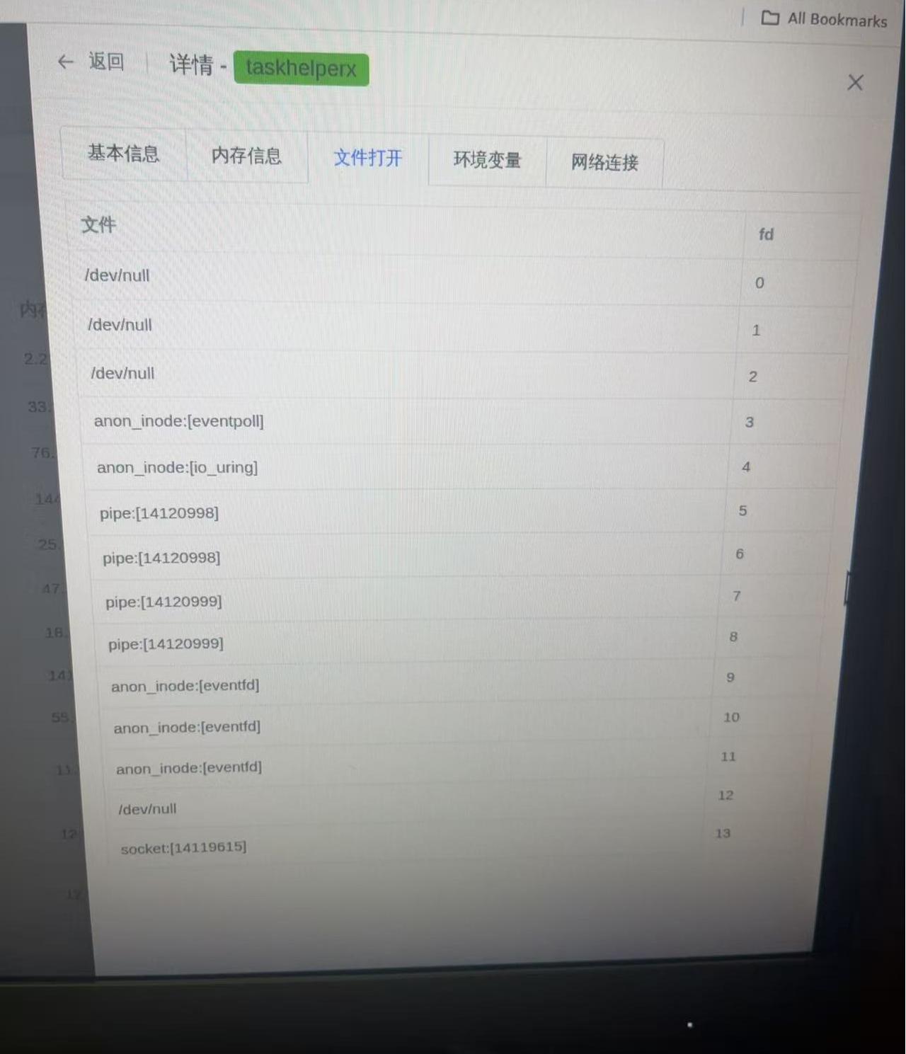 微信图片_20250830203857_5_15.jpg
