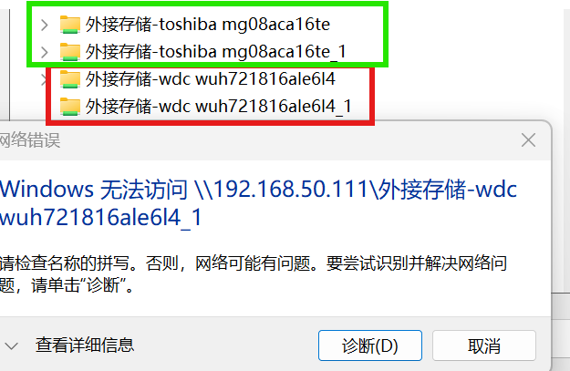 屏幕截图2025-08-30213612.png
