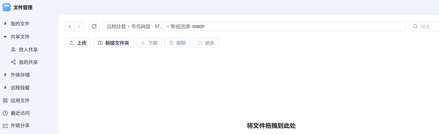 fe82e5efe012498651f53502c42c78a9.png