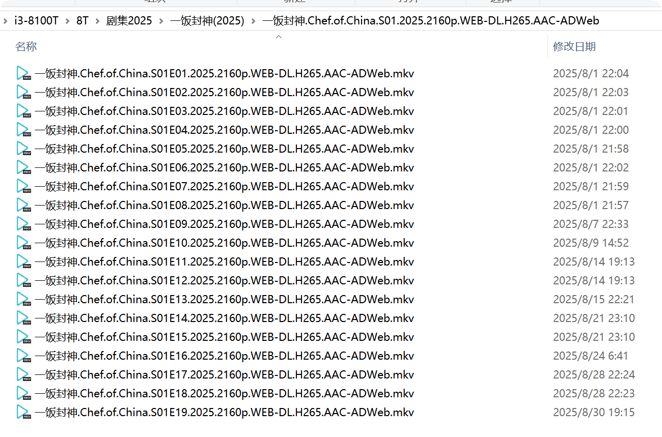 ADWeb.png
