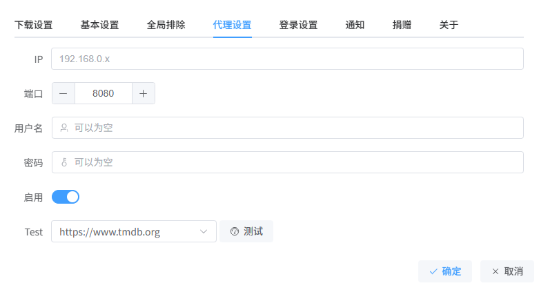 wechat_2025-08-31_214329_505.png