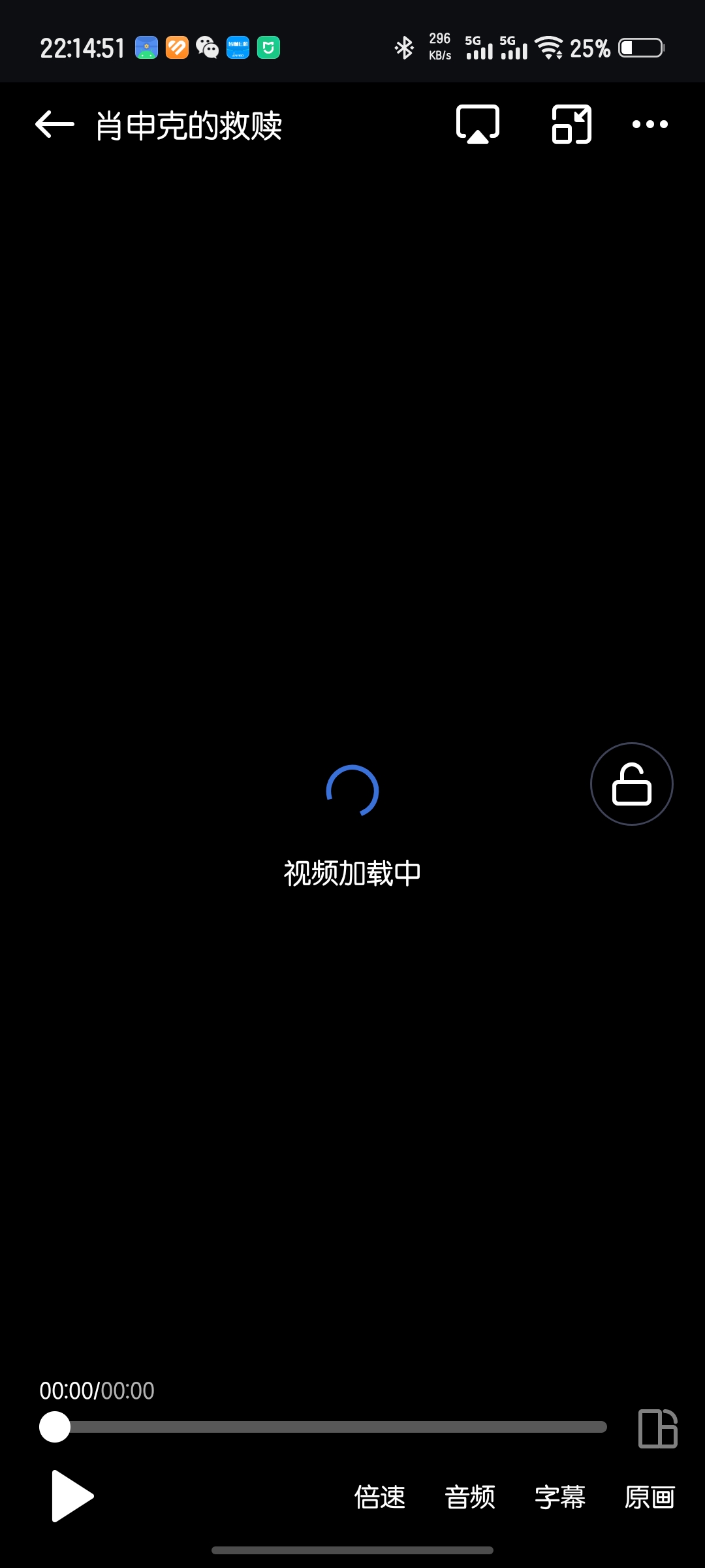 Screenshot_20250831_221451.jpg