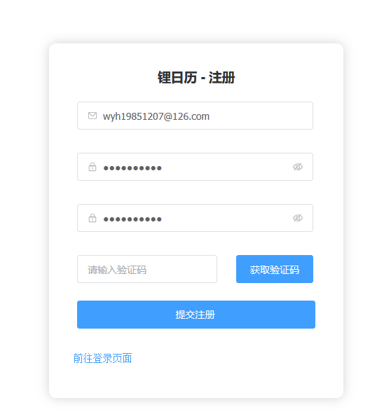 0CB6AB46-34B0-45C2-A6E1-D0002680271F.png