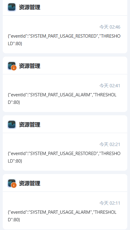bug1.png