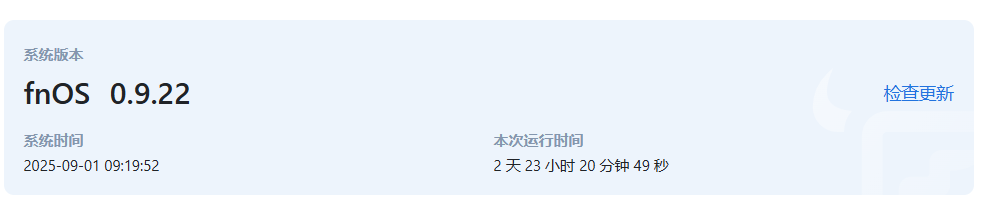 环境1.png