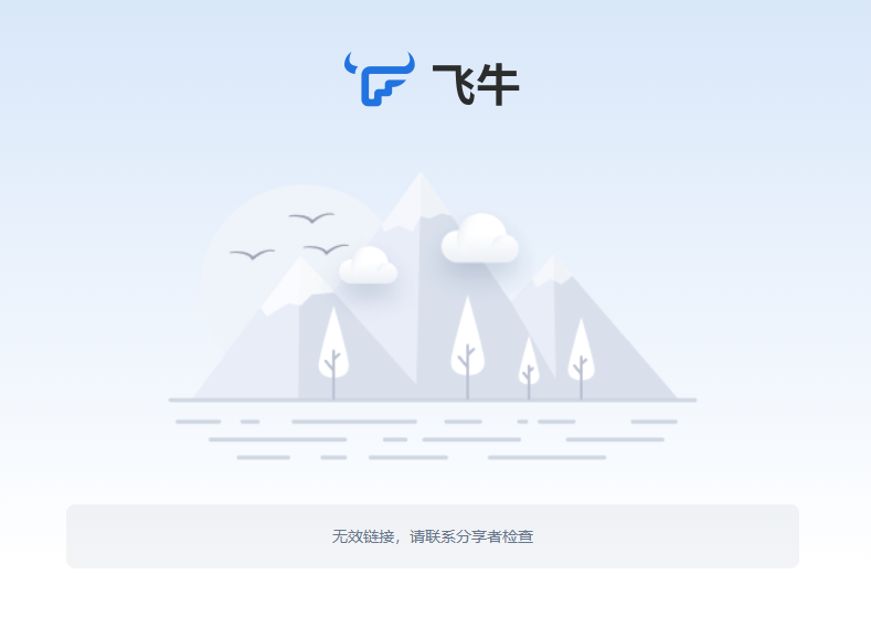 微信图片_20250901100002_13345_848.png
