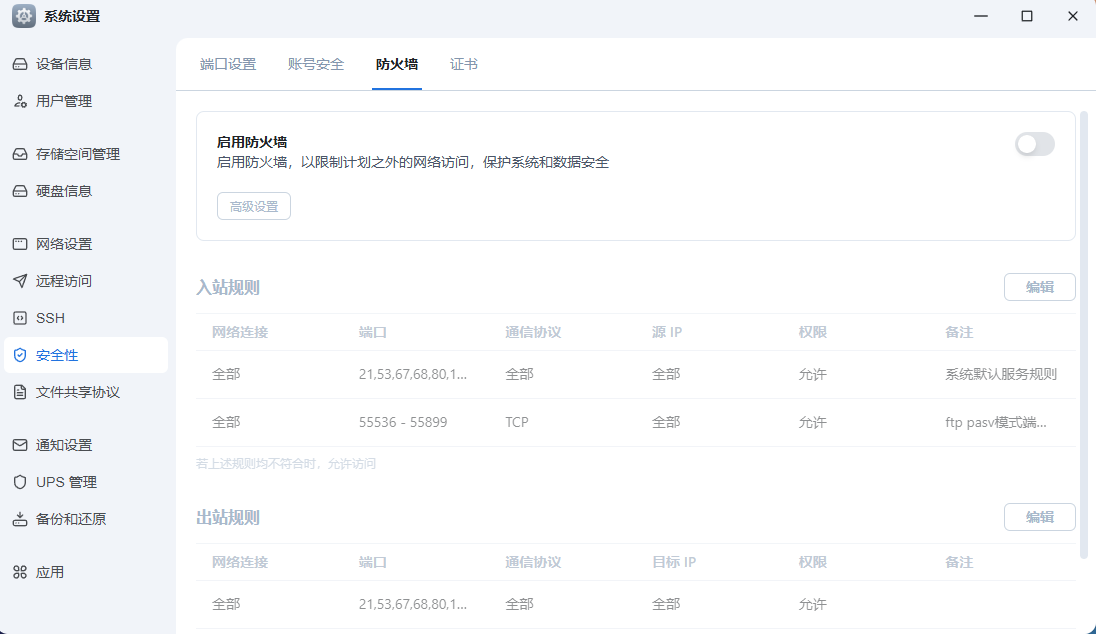 e28a66a84d753fa7ec9b928ccc464446.png