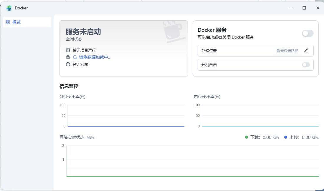 QQ截图20250901150231.jpg