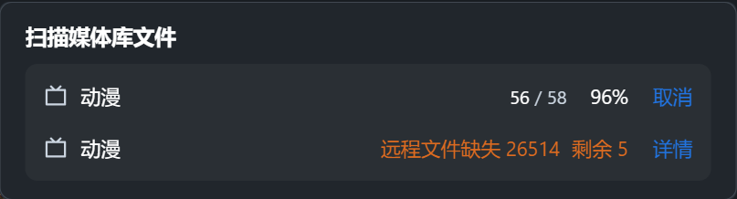Snipaste_2025-09-01_20-10-52.png